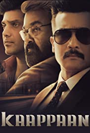 Rowdy Rakshak (Kaappaan) (2021) Hindi Dubbed Full Movie